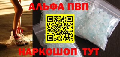 метадон Ликино-Дулёво