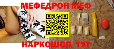метадон Ликино-Дулёво