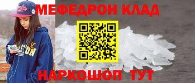 МДПВ Лесосибирск