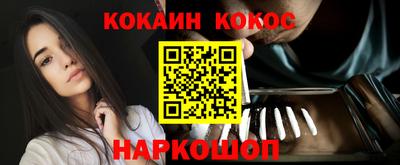 МДПВ Лесосибирск