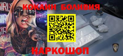 гашик Ливны