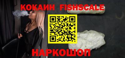МДПВ Лесосибирск