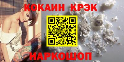 метадон Ликино-Дулёво