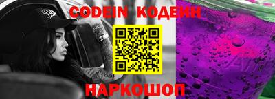 МДПВ Лесосибирск