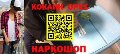 метадон Ликино-Дулёво