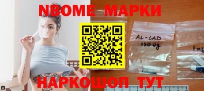 метадон Ликино-Дулёво