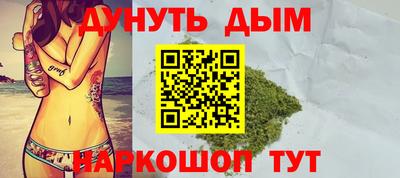 метадон Ликино-Дулёво