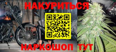 метадон Ликино-Дулёво