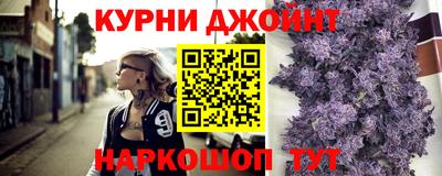 метадон Ликино-Дулёво