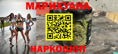 гашик Ливны