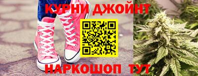 метадон Ликино-Дулёво