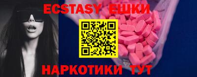 МДПВ Лесосибирск