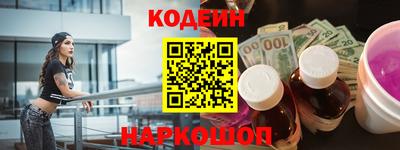 метадон Ликино-Дулёво