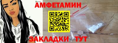 метадон Ликино-Дулёво