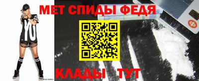метадон Ликино-Дулёво