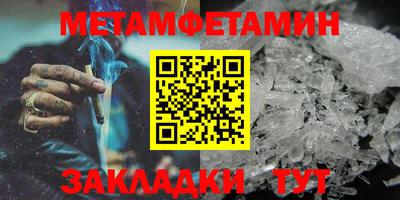 МДПВ Лесосибирск