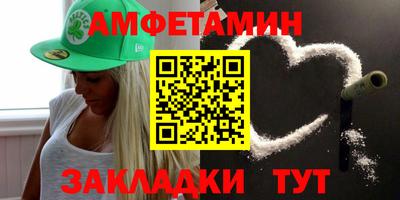 метадон Ликино-Дулёво