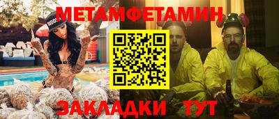 МДПВ Лесосибирск