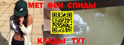 гашик Ливны