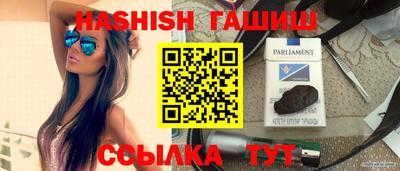 МДПВ Лесосибирск