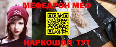 метадон Ликино-Дулёво