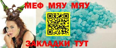 гашик Ливны
