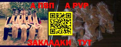 метадон Ликино-Дулёво