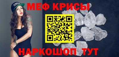 гашик Ливны