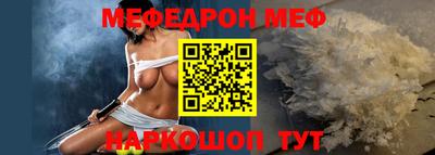 МДПВ Лесосибирск